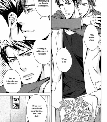 [TAKATSUKI Noboru] T x S [Eng] – Gay Manga sex 37