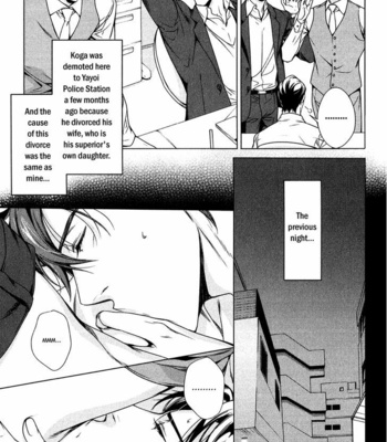 [TAKATSUKI Noboru] T x S [Eng] – Gay Manga sex 15