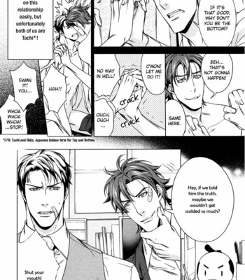 [TAKATSUKI Noboru] T x S [Eng] – Gay Manga sex 18