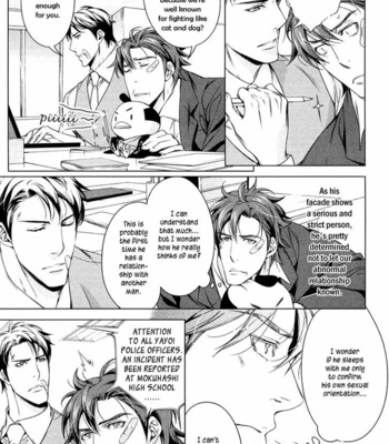 [TAKATSUKI Noboru] T x S [Eng] – Gay Manga sex 19