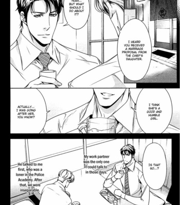 [TAKATSUKI Noboru] T x S [Eng] – Gay Manga sex 55