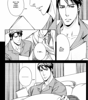 [TAKATSUKI Noboru] T x S [Eng] – Gay Manga sex 57