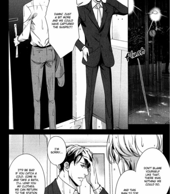[TAKATSUKI Noboru] T x S [Eng] – Gay Manga sex 59