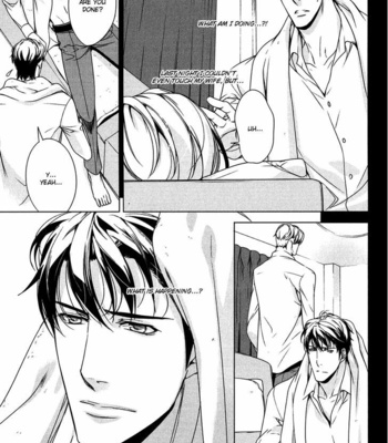 [TAKATSUKI Noboru] T x S [Eng] – Gay Manga sex 62