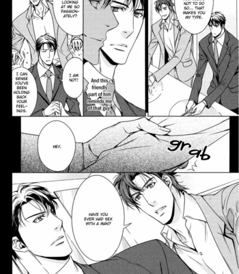[TAKATSUKI Noboru] T x S [Eng] – Gay Manga sex 65