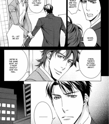 [TAKATSUKI Noboru] T x S [Eng] – Gay Manga sex 66