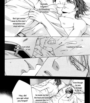 [TAKATSUKI Noboru] T x S [Eng] – Gay Manga sex 67