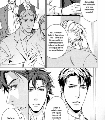 [TAKATSUKI Noboru] T x S [Eng] – Gay Manga sex 74