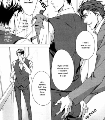 [TAKATSUKI Noboru] T x S [Eng] – Gay Manga sex 77
