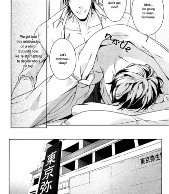 [TAKATSUKI Noboru] T x S [Eng] – Gay Manga sex 51