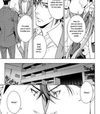 [TAKATSUKI Noboru] T x S [Eng] – Gay Manga sex 92