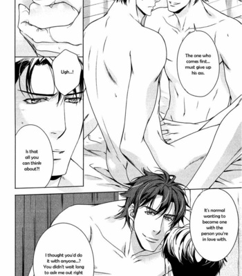 [TAKATSUKI Noboru] T x S [Eng] – Gay Manga sex 93