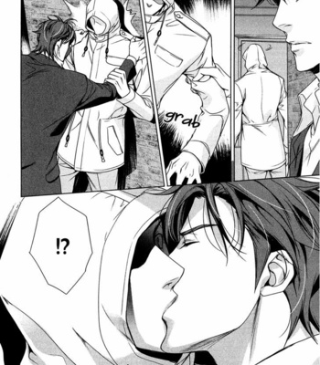 [TAKATSUKI Noboru] T x S [Eng] – Gay Manga sex 97