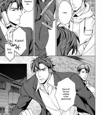 [TAKATSUKI Noboru] T x S [Eng] – Gay Manga sex 100