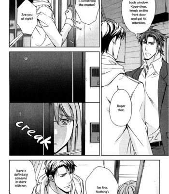 [TAKATSUKI Noboru] T x S [Eng] – Gay Manga sex 101