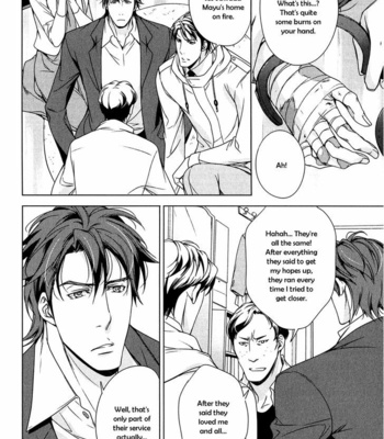 [TAKATSUKI Noboru] T x S [Eng] – Gay Manga sex 103