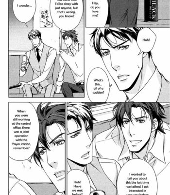 [TAKATSUKI Noboru] T x S [Eng] – Gay Manga sex 105