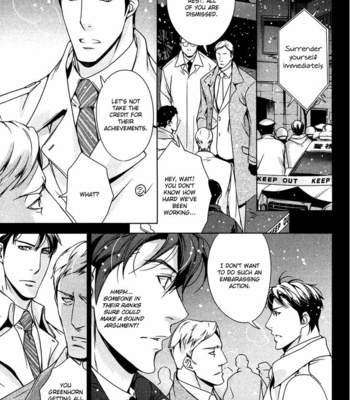 [TAKATSUKI Noboru] T x S [Eng] – Gay Manga sex 106