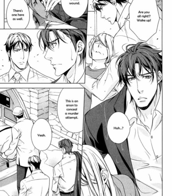 [TAKATSUKI Noboru] T x S [Eng] – Gay Manga sex 86