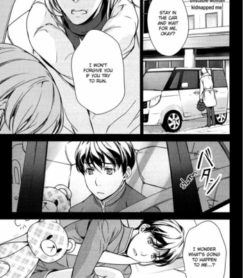 [TAKATSUKI Noboru] T x S [Eng] – Gay Manga sex 126