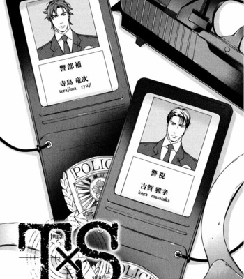 [TAKATSUKI Noboru] T x S [Eng] – Gay Manga sex 114