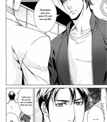 [TAKATSUKI Noboru] T x S [Eng] – Gay Manga sex 145