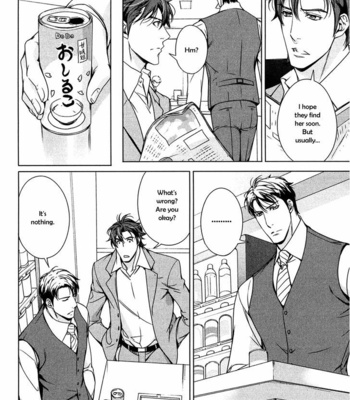 [TAKATSUKI Noboru] T x S [Eng] – Gay Manga sex 119