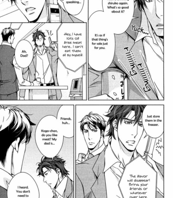 [TAKATSUKI Noboru] T x S [Eng] – Gay Manga sex 120