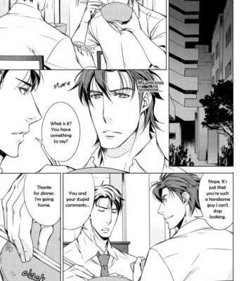 [TAKATSUKI Noboru] T x S [Eng] – Gay Manga sex 156