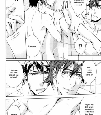 [TAKATSUKI Noboru] T x S [Eng] – Gay Manga sex 200