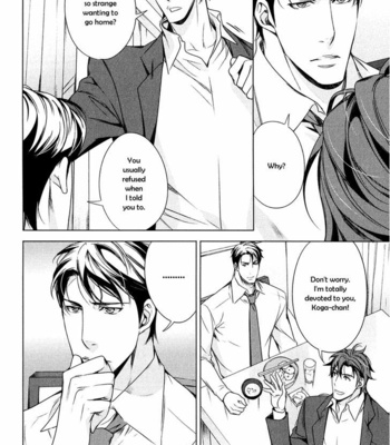 [TAKATSUKI Noboru] T x S [Eng] – Gay Manga sex 157