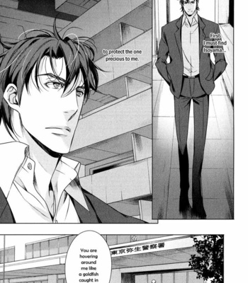 [TAKATSUKI Noboru] T x S [Eng] – Gay Manga sex 158