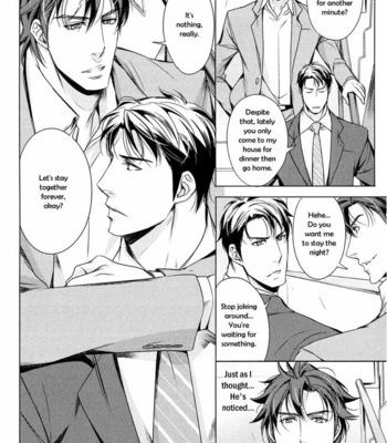 [TAKATSUKI Noboru] T x S [Eng] – Gay Manga sex 159
