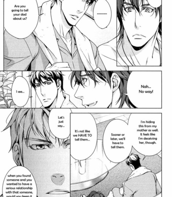 [TAKATSUKI Noboru] T x S [Eng] – Gay Manga sex 203
