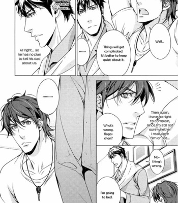 [TAKATSUKI Noboru] T x S [Eng] – Gay Manga sex 204