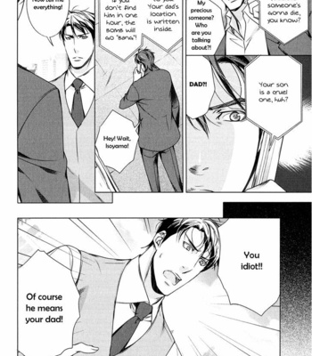 [TAKATSUKI Noboru] T x S [Eng] – Gay Manga sex 163