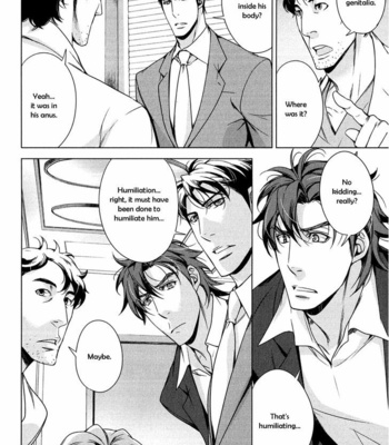 [TAKATSUKI Noboru] T x S [Eng] – Gay Manga sex 208