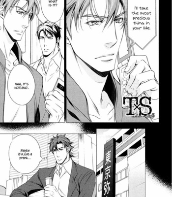 [TAKATSUKI Noboru] T x S [Eng] – Gay Manga sex 148