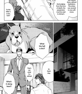 [TAKATSUKI Noboru] T x S [Eng] – Gay Manga sex 209