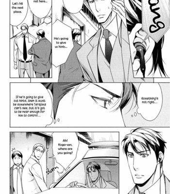 [TAKATSUKI Noboru] T x S [Eng] – Gay Manga sex 167
