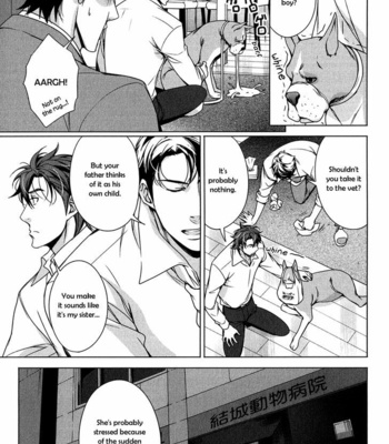 [TAKATSUKI Noboru] T x S [Eng] – Gay Manga sex 211