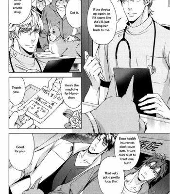 [TAKATSUKI Noboru] T x S [Eng] – Gay Manga sex 212