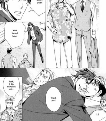 [TAKATSUKI Noboru] T x S [Eng] – Gay Manga sex 172