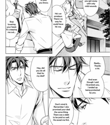 [TAKATSUKI Noboru] T x S [Eng] – Gay Manga sex 173