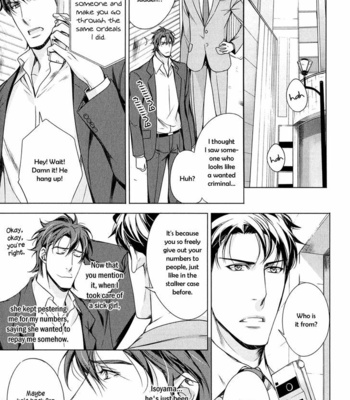 [TAKATSUKI Noboru] T x S [Eng] – Gay Manga sex 152