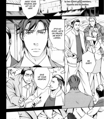 [TAKATSUKI Noboru] T x S [Eng] – Gay Manga sex 153