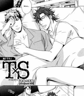 [TAKATSUKI Noboru] T x S [Eng] – Gay Manga sex 182
