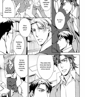 [TAKATSUKI Noboru] T x S [Eng] – Gay Manga sex 230