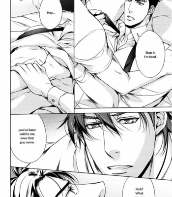 [TAKATSUKI Noboru] T x S [Eng] – Gay Manga sex 233