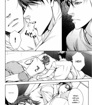 [TAKATSUKI Noboru] T x S [Eng] – Gay Manga sex 237
